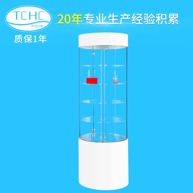 货源供应亚克力手表展示柜 饰品陈列道具有机玻璃展柜旋转展示架
