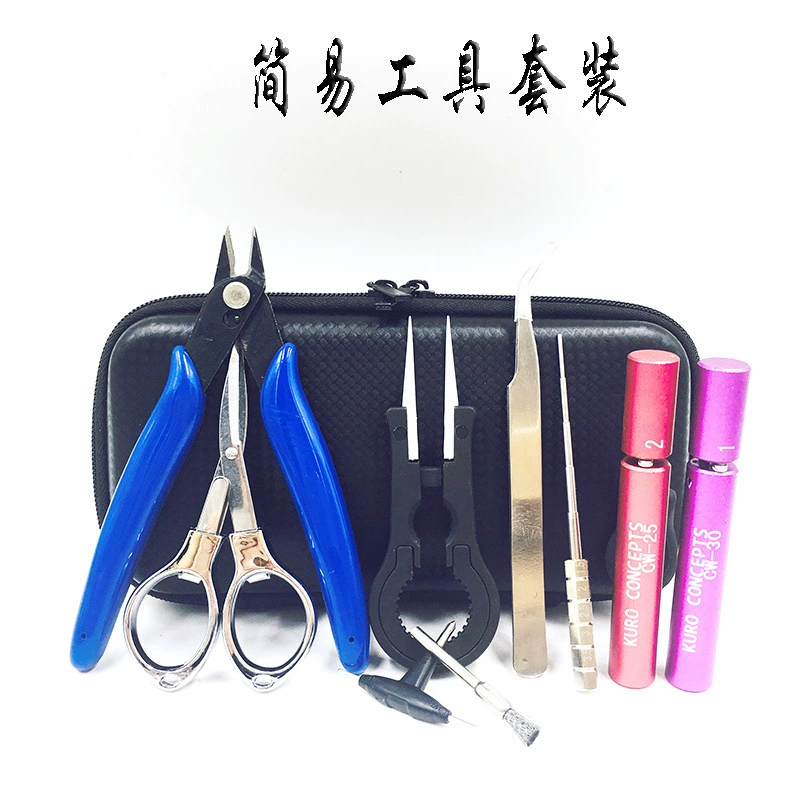 DIY распылитель намоточный стержень костюм многофункциональный простой костюм комплект DIY кусачки намоточный стержень артефакт