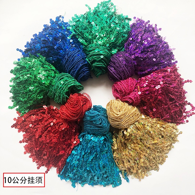 Spot supply 10 cm Latin dance clothing auxiliary material sequins