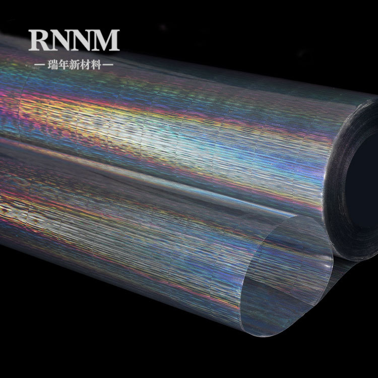 RNNM瑞年厂销 透明镭射pvc 各种花纹镭射幻彩面料 镭射pvc材料