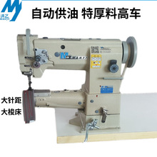 Mˇ 341܇߅ռ{߅ 341܇pxC߅