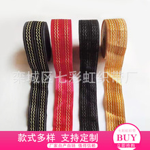 L߅4.2cm]L߅loϥ|늟̺߅l