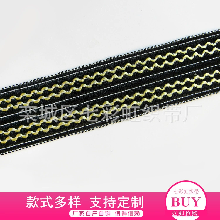 Радужная лента Лобовое стекло Одеяло наколенник Упаковочная полоса Подушка Коврик для упаковки Лента Обычная тканая лента Роллинг