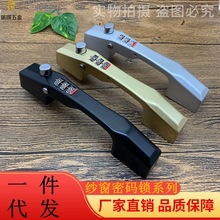 �����ܴa�i ���ƈ����ܴa���i �����i ���˽����W���������ܴa�i