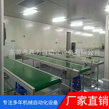 SҶ܇UVԄӇTa  UVomTbˮ ɶ