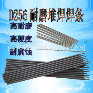 �ӹ�������ĥ�Ѻ��lӲ��Ѻ����l�ޏ�D256D276D707D998 3.2 4.0 5
