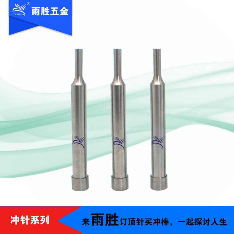 ֱ ģ߱׼ ڸٸSKH-9 H-55ѹ׳