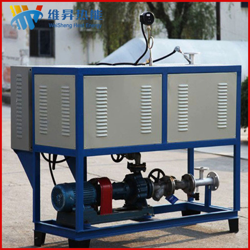 维昇供应电加热系统有机热载体炉 工业电加热导热油设备报价