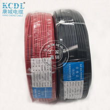 ̖ƾo׾RVV20*0.75mm?/24*0.75mm?оܛo׾