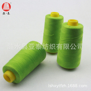 3000�a����ƽ܇�i߅��402������]�p�x�� �p�x�C���S�ҬF؛���l