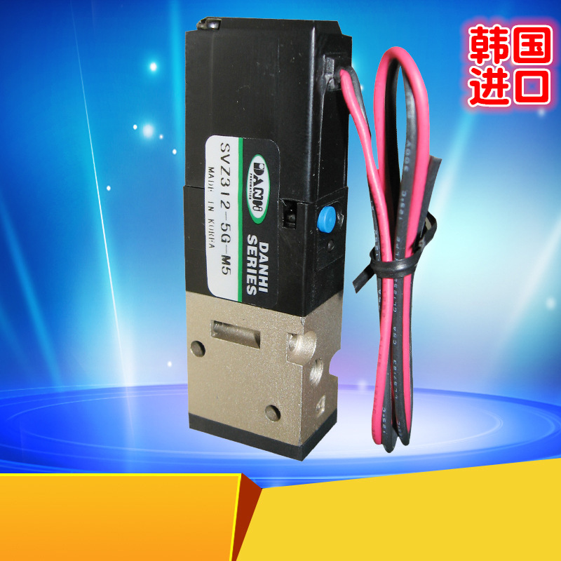 ����DANHI����2λ3ͨSVZ312��ŷ������ȵ���SVZ322����������