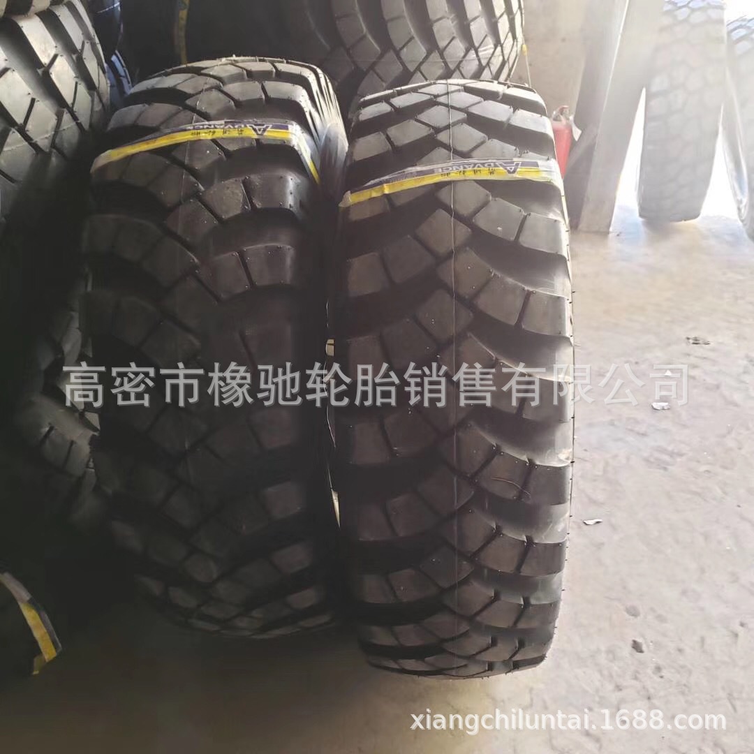 陕汽越野轮胎12.00 13 14.00 1400-20尼龙特种 轮胎