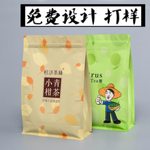 �S�Ҷ���500���b���~���b��С��̸��ղ�ĥɰ��Ĥ��߅����ܷ�