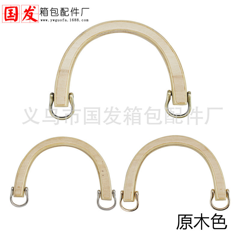 15.5cm de madera de mano portátil de madera sólida con botón accesorios de bolsa DIY