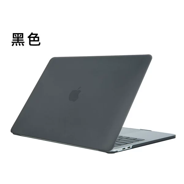 Frosted black