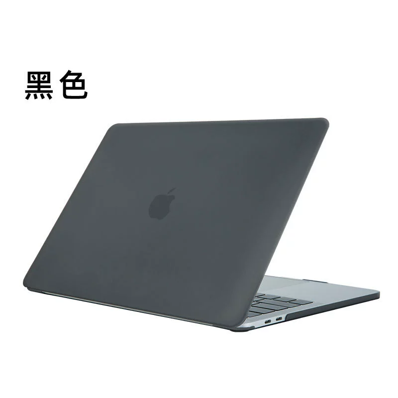 Apple, laptop, compatible matte protective case, 13 inch, macbook