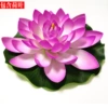 Purple, 60cm