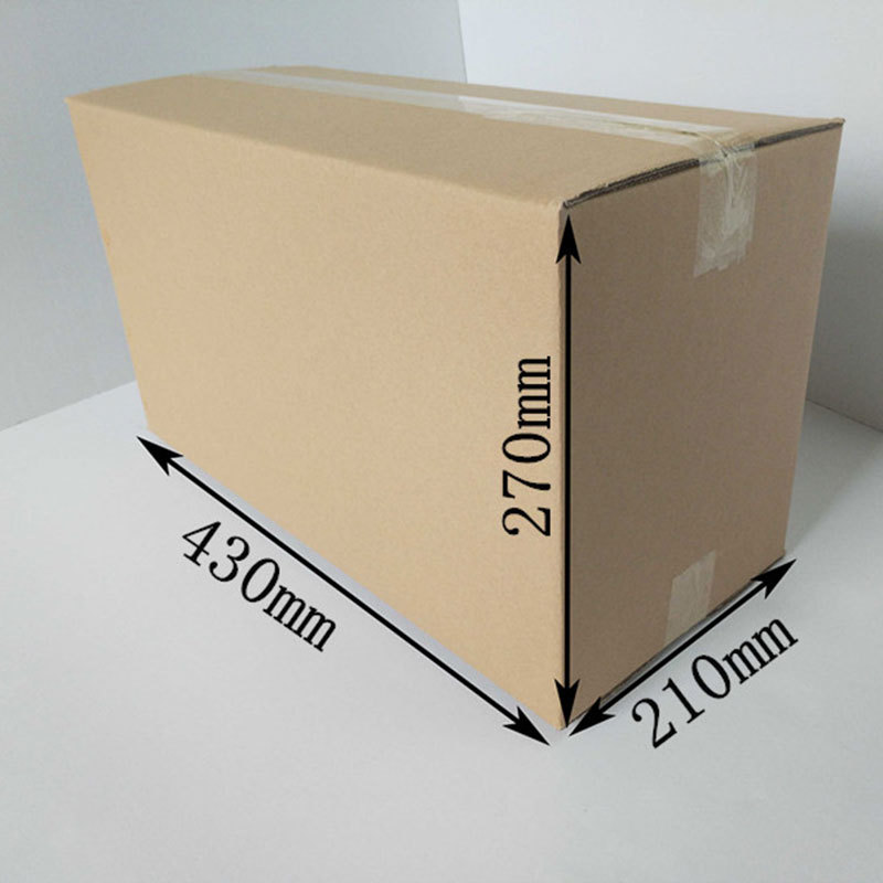 3号搬家箱批发厂家现货包装箱快递纸盒邮政纸盒子