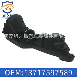 车身及附件;汽车水管;其他发动系统