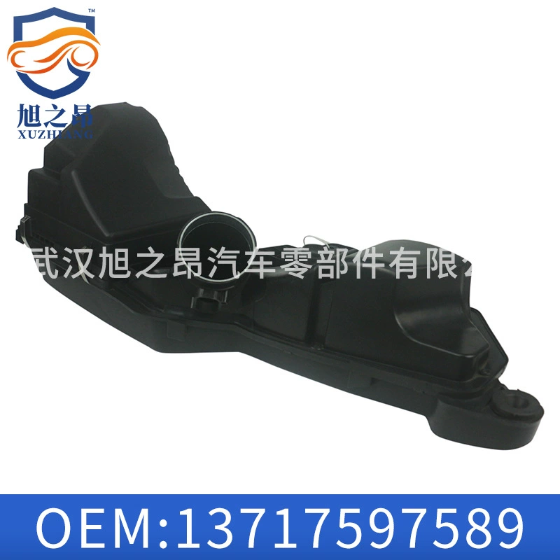 Применимый к BMW 13 серии 4 серии 5 серии F20 Air Grid Ассамблеи F21F35 воздухозаборника Глушитель OE13717597589