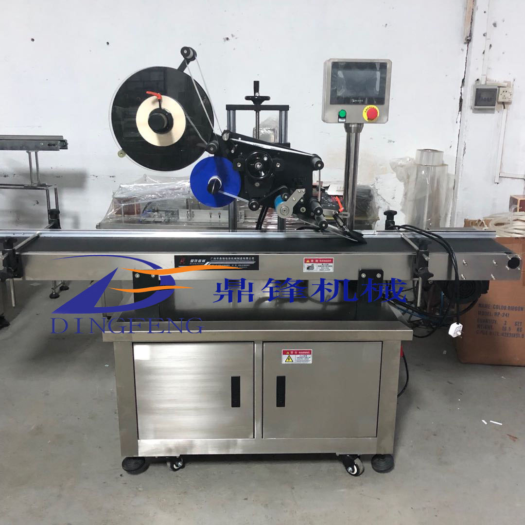 【厂家供应】平面贴标机/广州平面贴标机/广州平面贴标机(图)