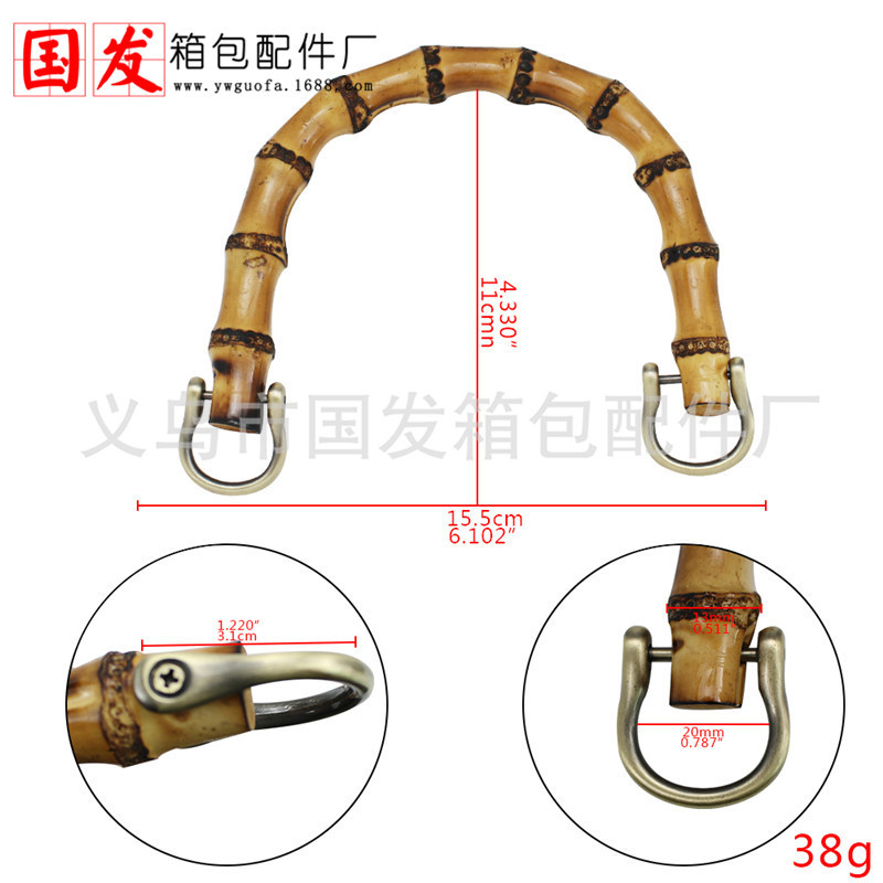 Abanico portátil de bambú de 15,5 cm con botón lateral