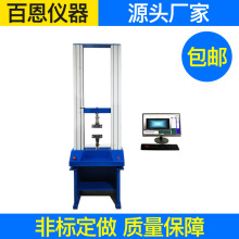 ���l ΢�C��������ԇ�C �f�ܲ���ԇ�C �Tʽ�����C���l����