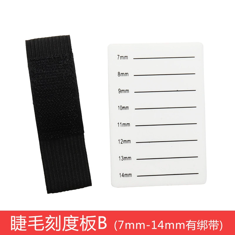 Й eyelash extension hand plate acrylic + elastic strap, 14–15 мм помечено, портативный инструмент