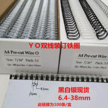 �k���ڰ��yɫA4���b34�X3��1��̨�v�p��Ȧ23�XYO�p���bӆ�FȦ2��1