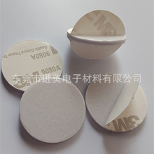 SӆճWEVA_| AΎz𺣾d|Ƭ ɫމ|