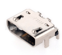 MUPƷ��-ԭ�Sֱ��5PIN DIP���о�߅�o��߅MICRO USBĸ�� �B����
