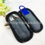 组合椭圆形多用迷彩布工具包