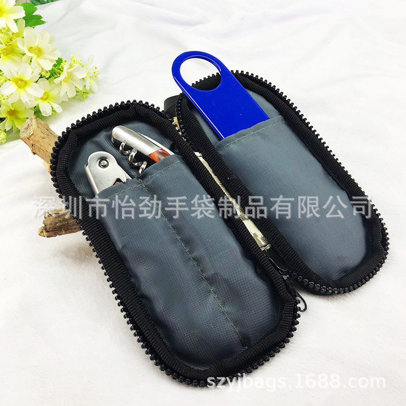 牛津布椭圆形酒具包组合酒具收纳袋便带刀具包迷彩布多用工具包