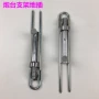 垂钓不锈钢支架炮台