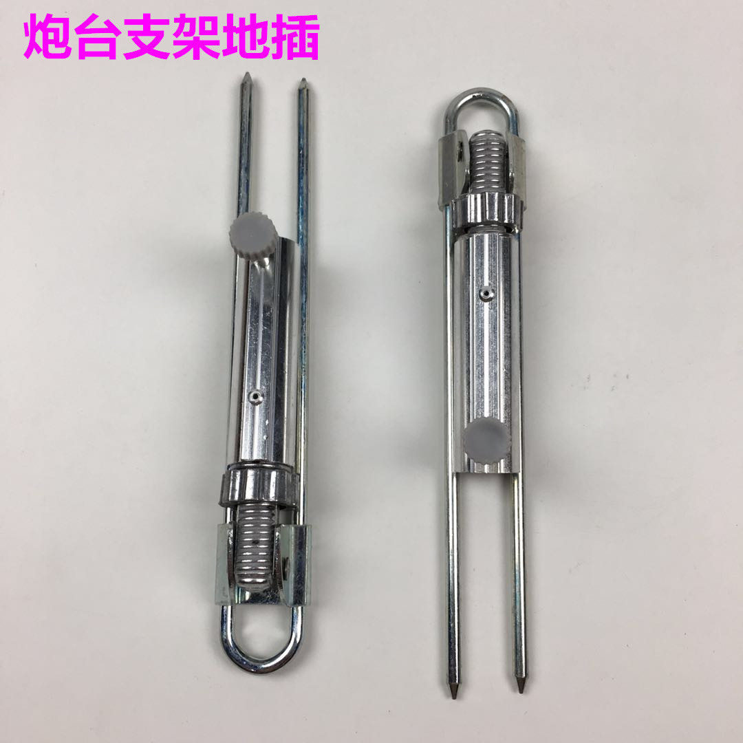 Battery Bracket Floor Insertion Stainless Steel Battery Bracket Floor Insertion Bracket Insertion Fishing Gear Fishing Accessories