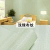 Light green cloth pattern A605