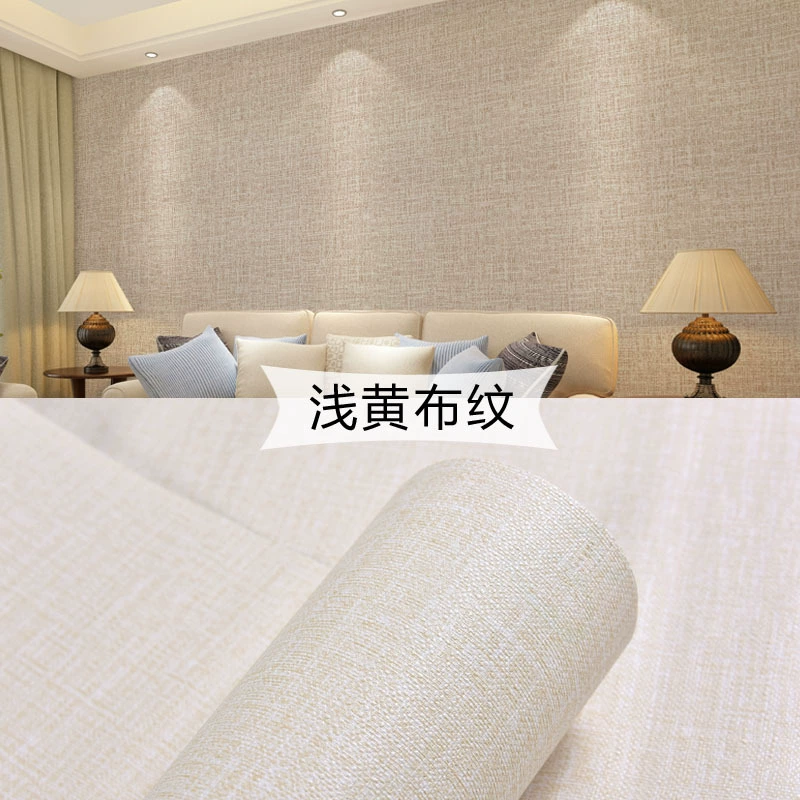 Обои самоклеящиеся оптом imitation hemp linen отель гостиная спальня однотонные обновление обоев шелк шелк