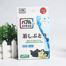 咖啡杯茶坏清洁活氧茶垢清洗剂饮水机暖瓶清洗剂批发去油深层清洁