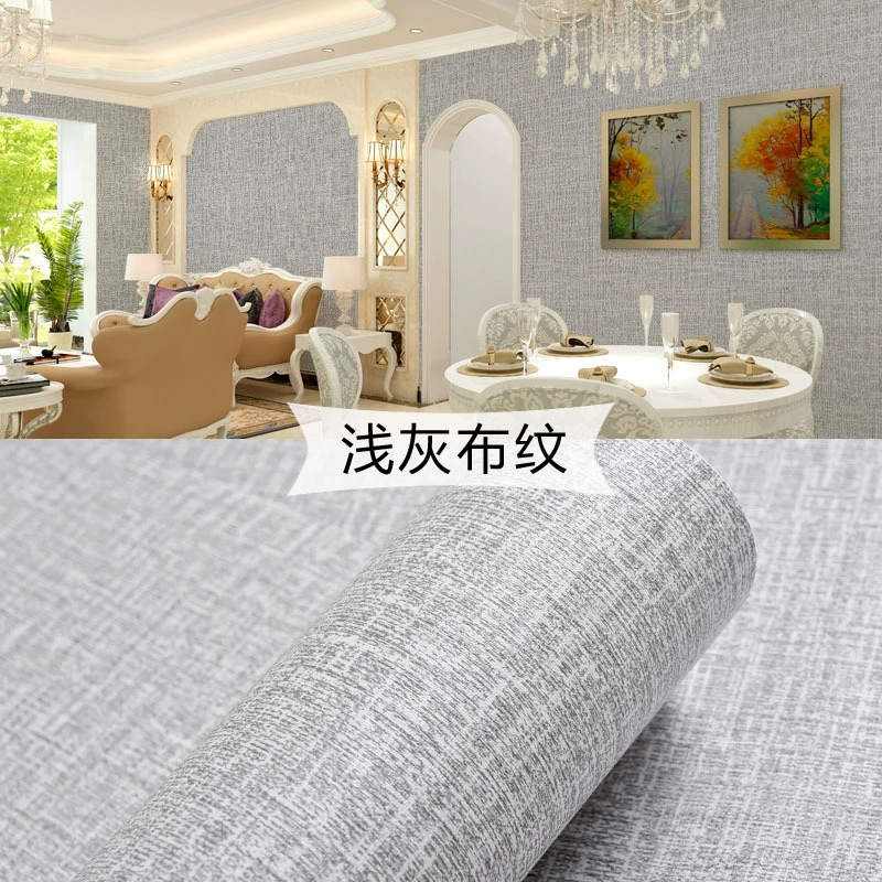 Обои самоклеящиеся оптом imitation hemp linen отель гостиная спальня однотонные обновление обоев шелк шелк