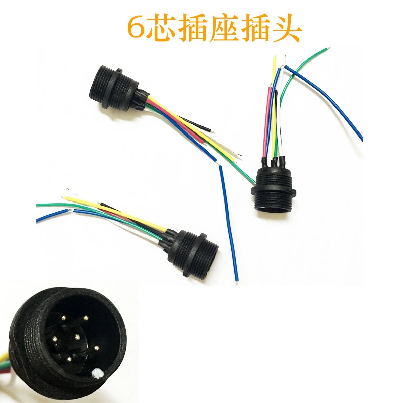 Ki Li Speed 6-жильная розетка PC панель управления отвертка головка головка