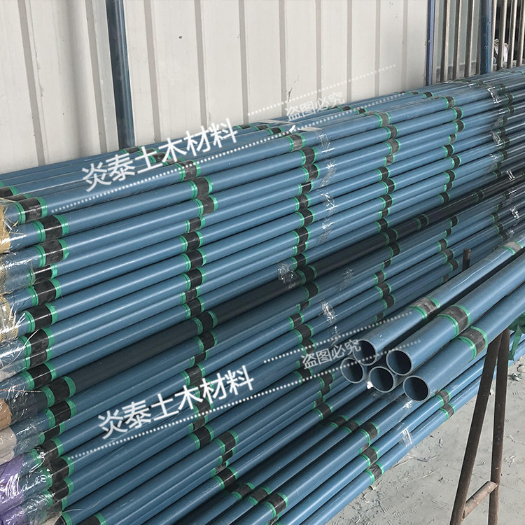 袖阀管  48/50/76/89地铁高铁隧道地基加固劈裂注浆管带孔加皮圈