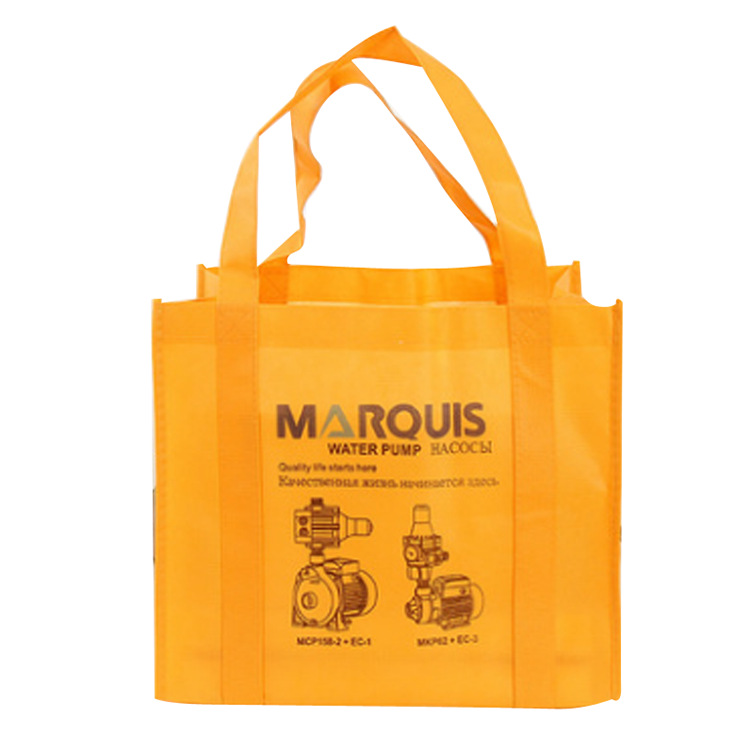 供应精美黄色白色环保无纺布袋 服装袋广告袋绿色环保袋生产