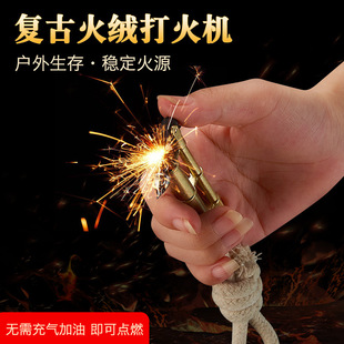 YF-827����ú�ʹ��C �����ԭҰ�IԴ�͹���ʽú�ͻ�q���C��