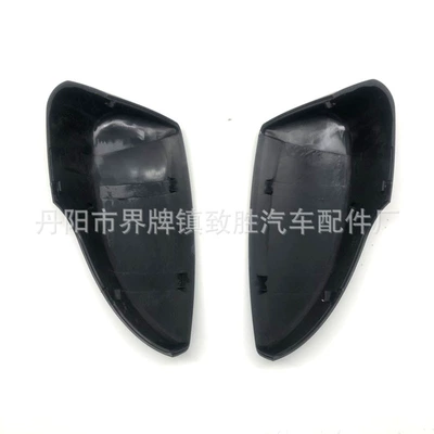 Cover, Car mirror