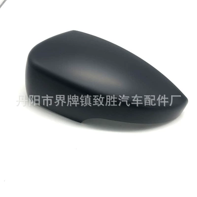 Suitable for Ford 13-18 Car mirror