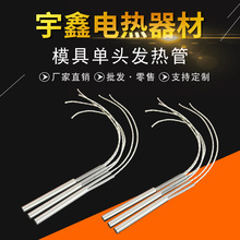 ģ�߆��^�l���늟����Ĺ��I�ɶ������ܵ��ӟ���ѭ�hҺ�w�o��