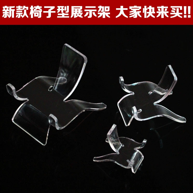 Кристаллическая основа дисплея в форме стула основа для ювелирных изделий с хрустальным шаром прозрачная семизвездочная пластина для дисплея