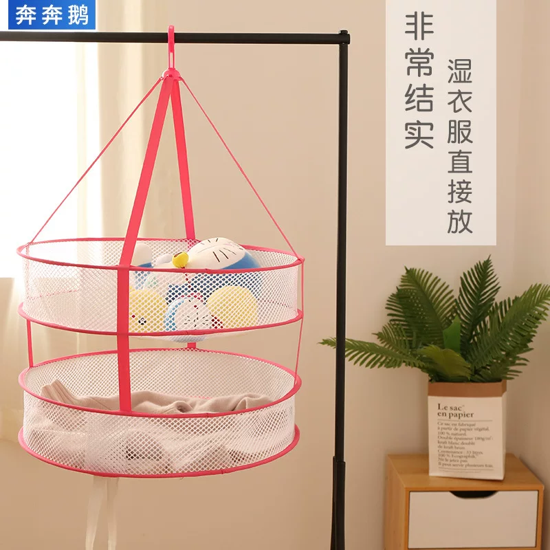Drying rack, laundry basket, double-layer sweater