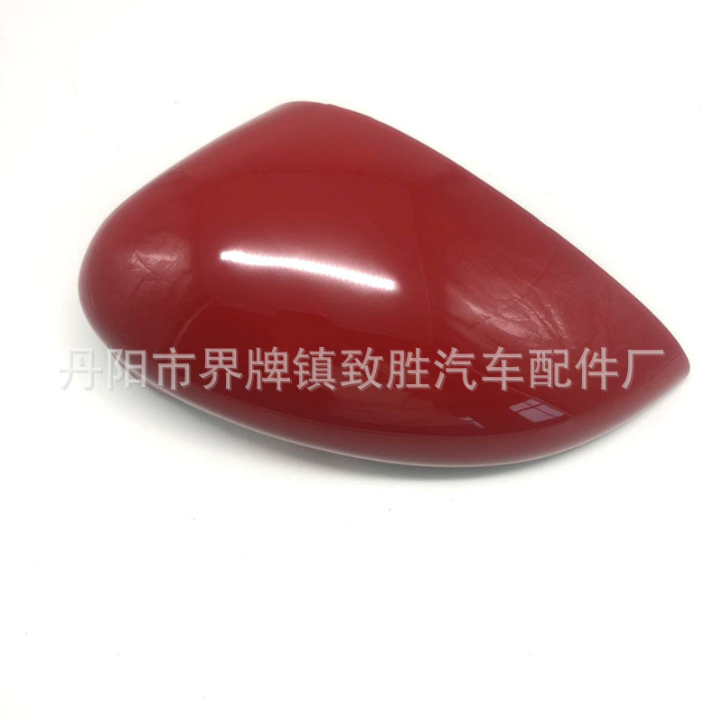 09-18 carnaval espejo retrovisor Shell negro blanco rojo azul púrpura galvanoplastia perla níquel plata oído carnaval espejo retrovisor Shell