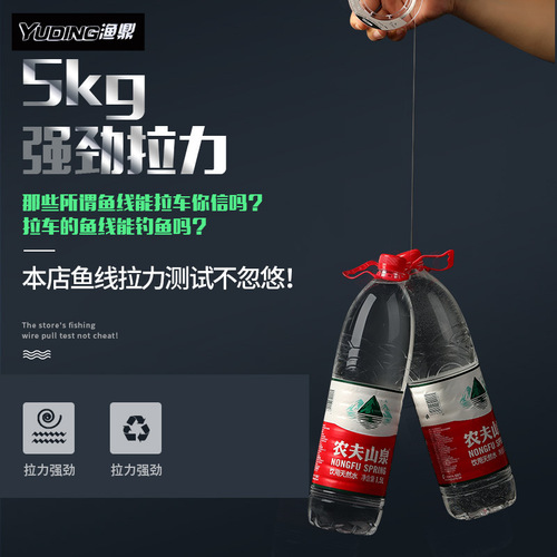 Fishing Line Leader Line Carbon Line Trolling Line Carbon Fishing Line Drop Shot Line Sea Fishing Line Transparent Fishing Line